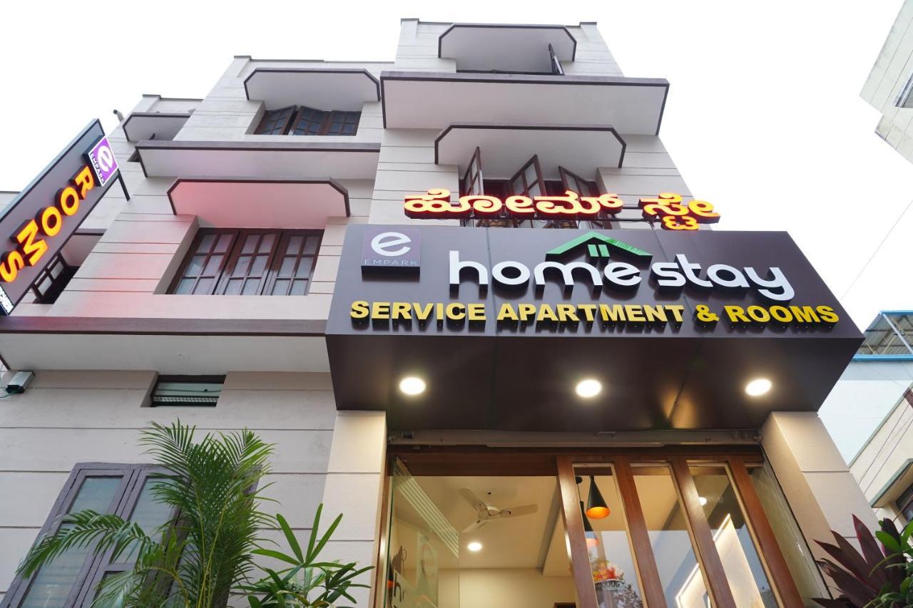 Empark Homestay Bangalore Extérieur photo